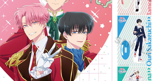 多聞くん今どっち！？」Blu-ray 2（アクリルスタンド付き）