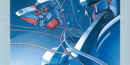 artwork-440x220.jpg