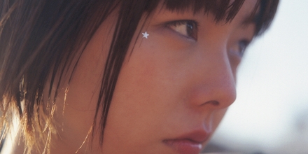 aiko official website