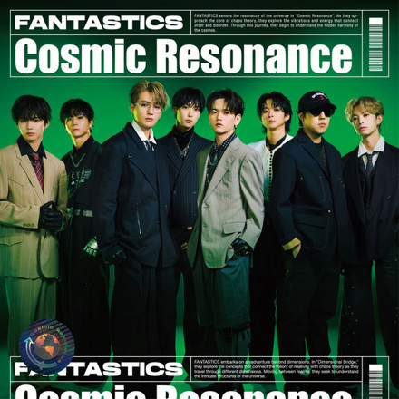 FANTASTICS from EXILE TRIBE - Cosmic Resonance