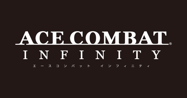 ACE COMBAT INFINITY サウンドトラック 訳あり Amazon.co.jp: エースコンバット インフィニティ&SERIES MUSIC BEST: Music