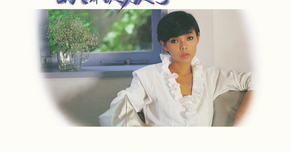 あきれた男たち