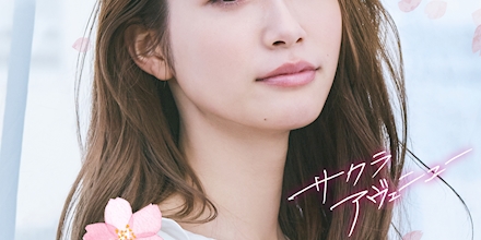 artwork-440x220.jpg