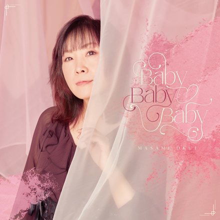 アート・デザイン・音楽 BABY BABY artwork-440x440.jpg