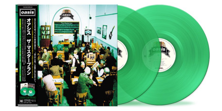 OASIS / ザ・マスタープラン（2LP） 完全生産限定盤 帯付き Amazon.co.jp: ザ・マスタープラン(紙ジャケット仕様): ミュージック