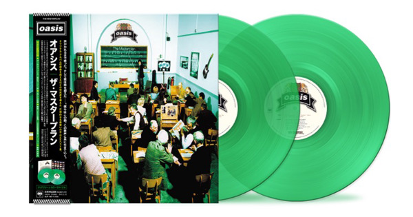 【廃盤】グランジオルタナ・Green ・スタジオアルバムセット Grant Green - Shades Of Green - UNIVERSOUNDS