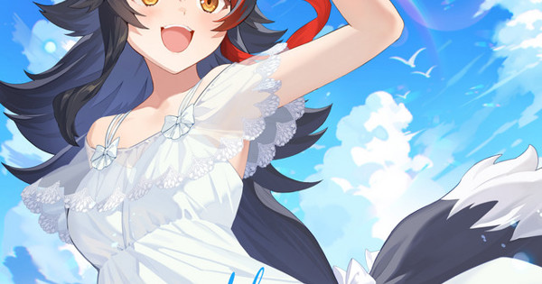 大神ミオ - My Sparkle