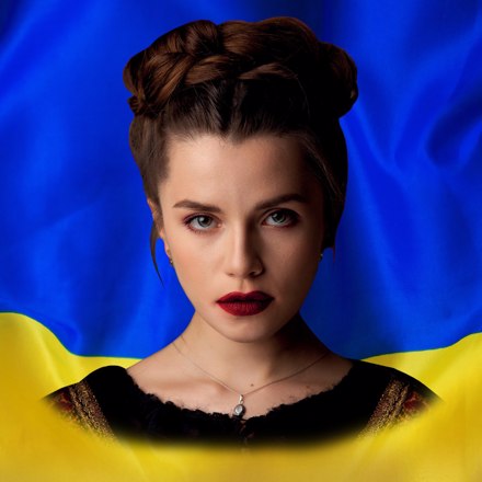 Купити квитки на концерти