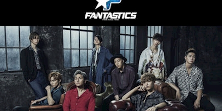 Dear Destiny Fantastics From Exile Tribe Dear Destiny Fantastics From Exile Tribe