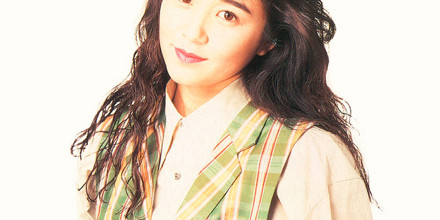 Yumi Tanimura