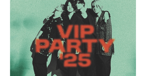 Alexandros] 15th Anniversary VIP PARTY '25