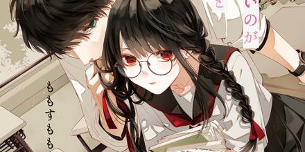 ももも　さま artwork-440x220.jpg