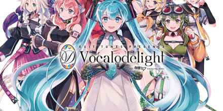 Vocalodelight feat.初音ミク-DIGITAL EDITION-