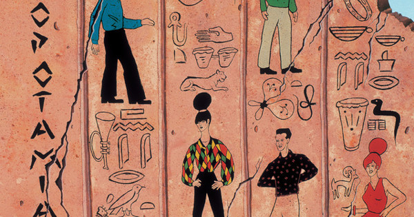 The B-52's - Mesopotamia (2026 Remaster)