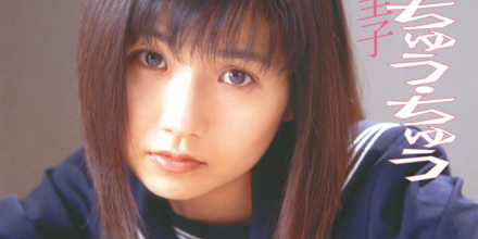 吉成圭子 アーティストページ