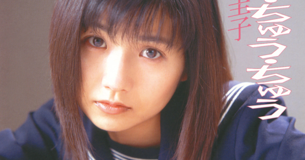 吉成圭子 アーティストページ
