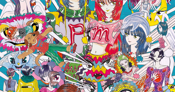 マカロニえんぴつ レコード マカロニえんぴつ - 「physical mind」（アナログ盤）