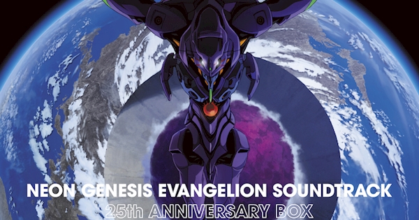 「NEON GENESIS EVANGELION」SOUNDTRACK 25t… artwork-600x315.jpg