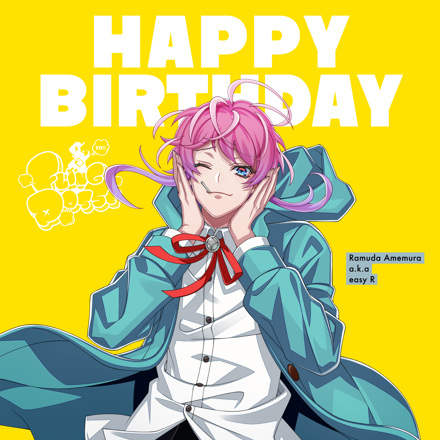 飴村 乱数 Birthday Playlist