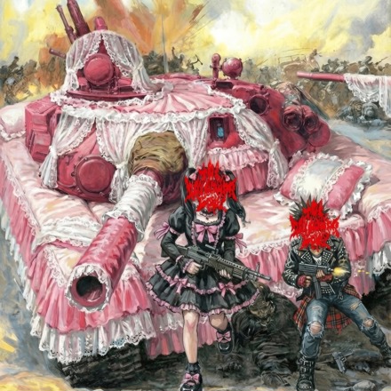 ザ・ベルセデス・メンツにうってつけの日』setlist playlist