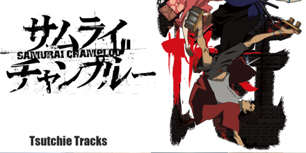 samurai champloo music records Tsutchie Tracks