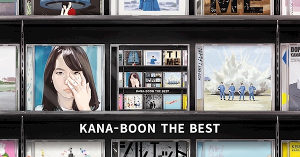 Kana Boon Kana Boon The Best Kana Boon Kana Boon The Best