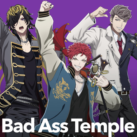 Bad Ass Temple Playlist