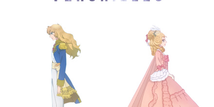 Versailles ‐ ベルサイユ -