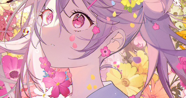 Guiano「私は、私達は」