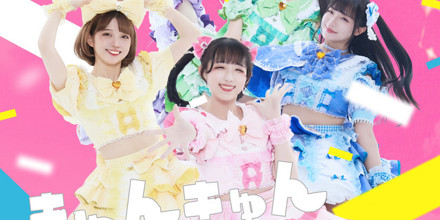 Happy Holiday!! - きゅんきゅんぱっきゅん♡