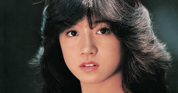 Akina Nakamori - Second Love (+3) [2014 Remaster] - EP