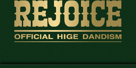 REJOICE Official HIGE DANDism CD+DVD その他 CDJapan : Rejoice [CD+Blu-ray] Official HIGE DANdism CD Album