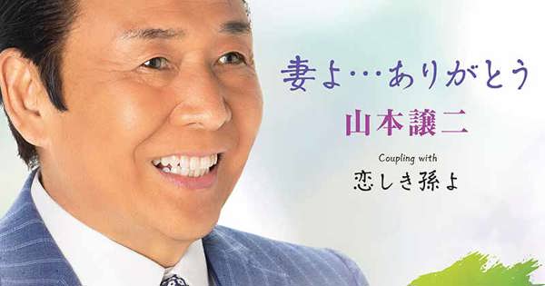 artwork-600x315.jpg