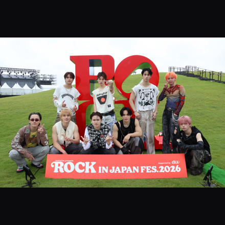 ROCK IN JAPAN FESTIVAL 2026