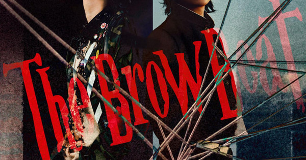 The Brow Beat - 愛我戯画-メガギガ-
