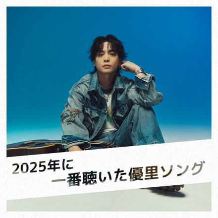 【ゆうり】pp vocal cd ゆうり】pp vocal cd ゆうり】pp vocal cd ゆうり】pp vocal cd 壱