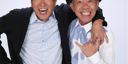 とんねるず