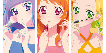 artwork-440x220.jpg