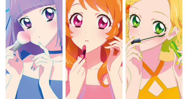 Various Artists - アイカツ!シリーズ 10th Anniversary Album Vol.08