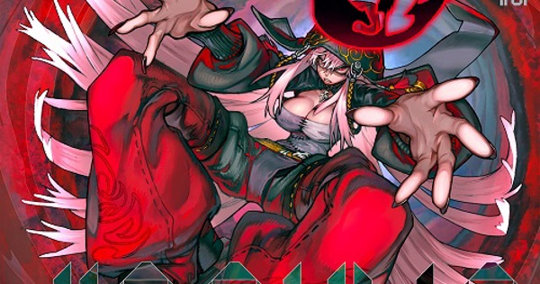 Mori Calliope「JIGOKU 6」