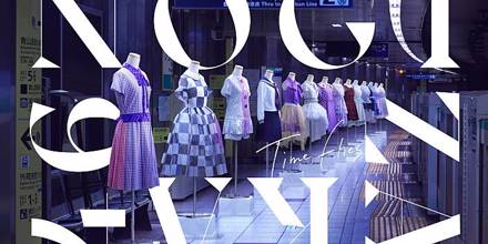 MJQ乃木坂46 Time Flies 10th Anniversary Time flies (Complete Edition)