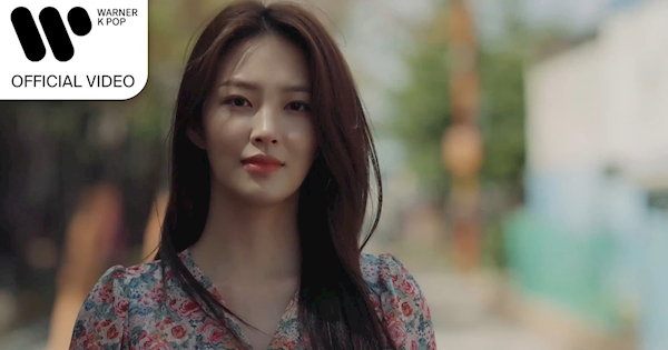 The Author Of The Song Flower Dance