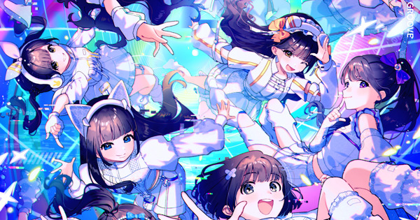 artwork-600x315.jpg