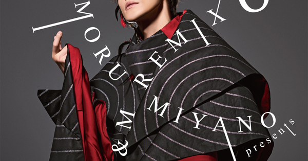 MAMORU MIYANO presents M&M REMIX 5