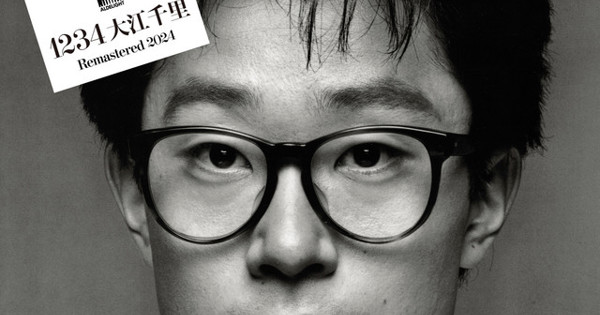 Senri Oe - GLORY DAYS