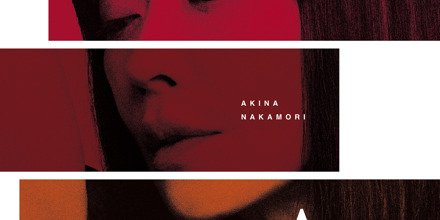 中森明菜『AKINA NOTE』【2CDデラックス・エディション（三方背BOX仕様）】