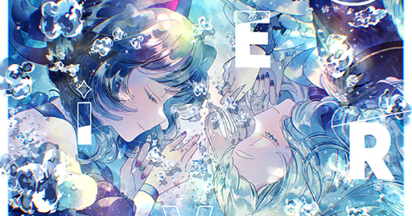 twitter、mastering