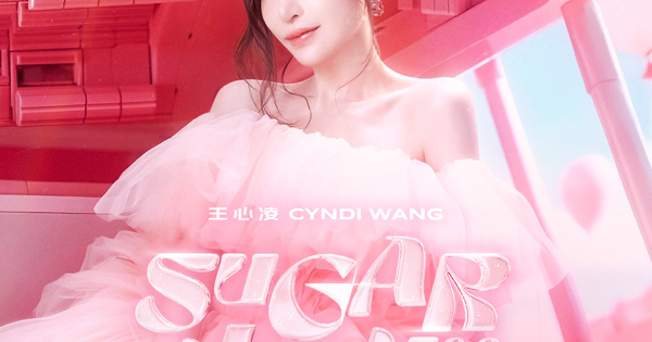 王心凌Cyndi Wang - SUGAR HIGH 2.0 World Tour