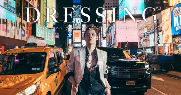 宮野真守 DRESSING! 限定 ワッペン 愛知両日 MAMORU MIYANO LIVE TOUR 2024-2025 ～DRESSING!～【Blu-ray