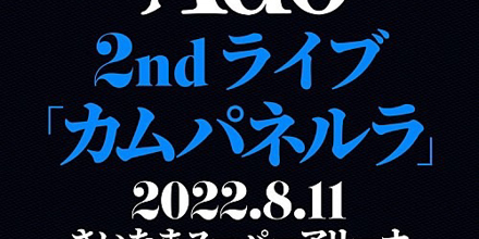 artwork-440x220.jpg